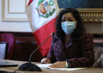 Comisión de Ética acuerda iniciar indagaciones a tres parlamentarios